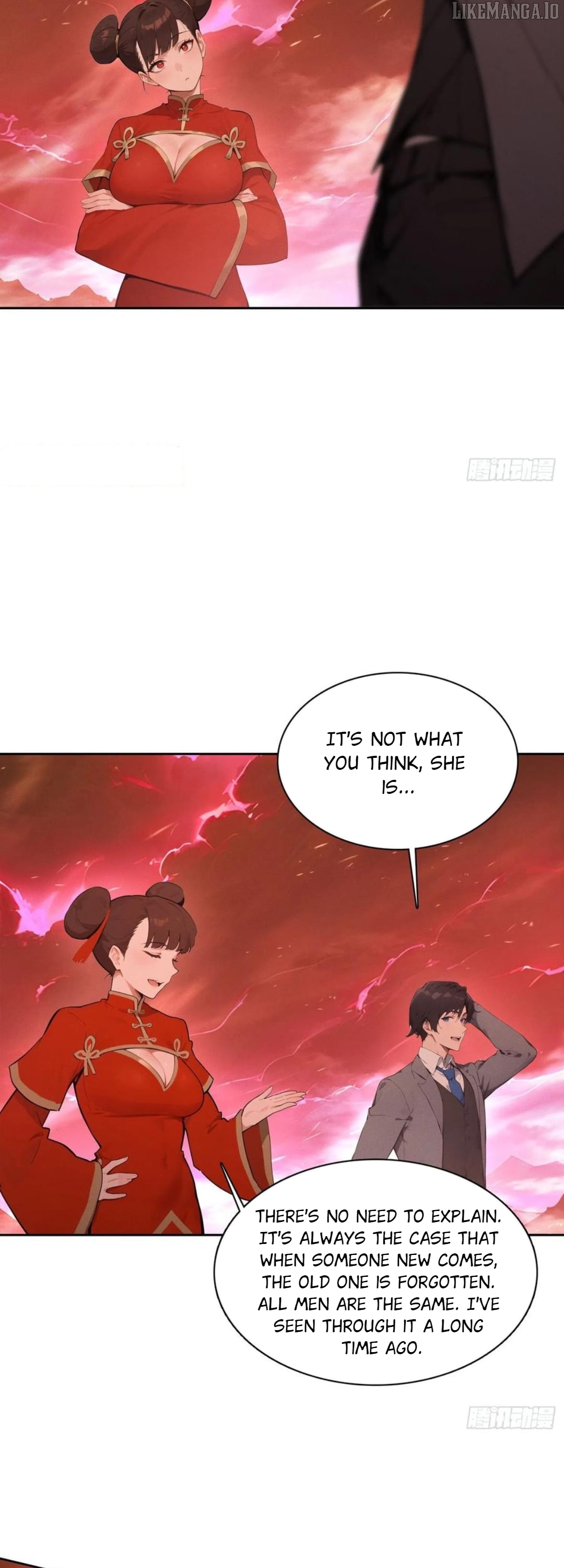 I became a white impermanence Chapter 37 - page 26